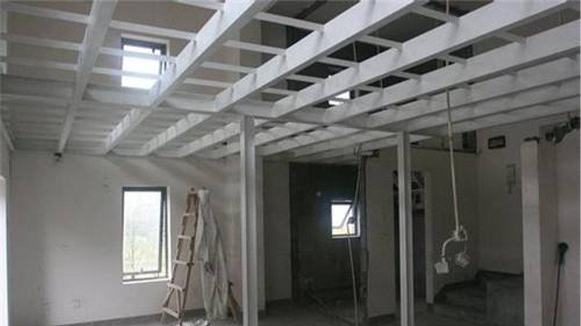 房屋鑒定檢測報告里面包含哪些內容?(圖2) 12.png